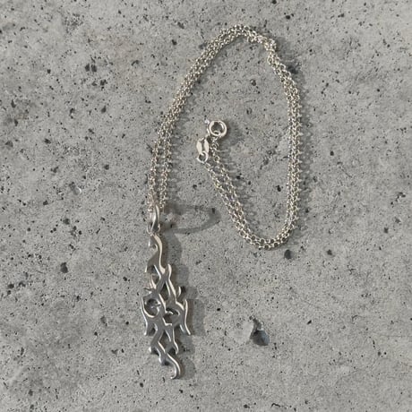 Tribal Fire Necklace