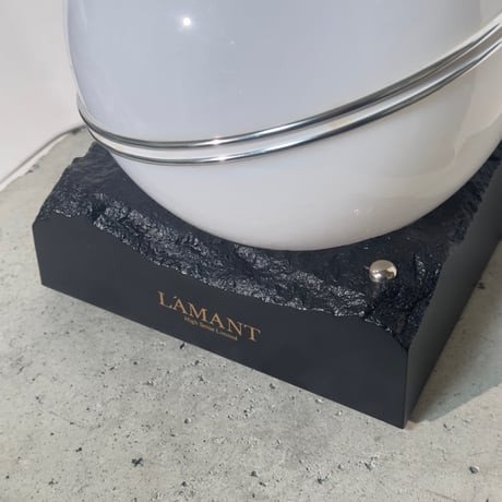 Stone Ball Lamp