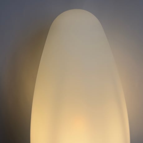 White Egg Lamp