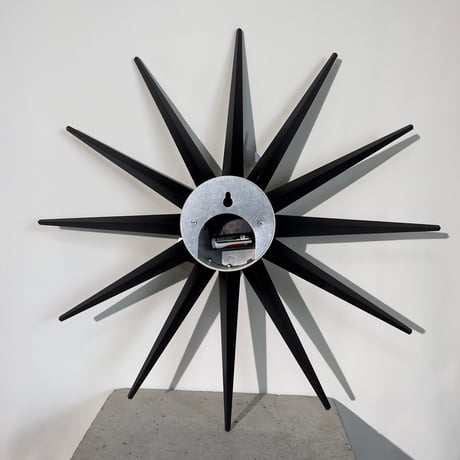 Sun Burst Clock