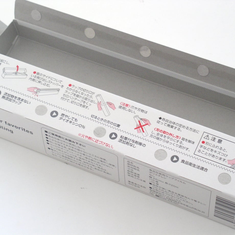 6812e35a9ecd3459bb889b62