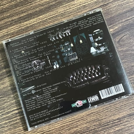 N.B 2007' MODEL [USED]