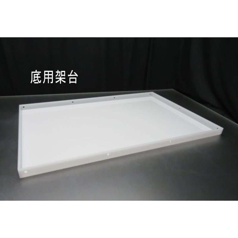 国産組み立て式爬虫類ケース 90×60×54cm | アクリルケージのお店 国産組み立て式爬虫類ケース 90×60×54cm | アクリルケージのお店