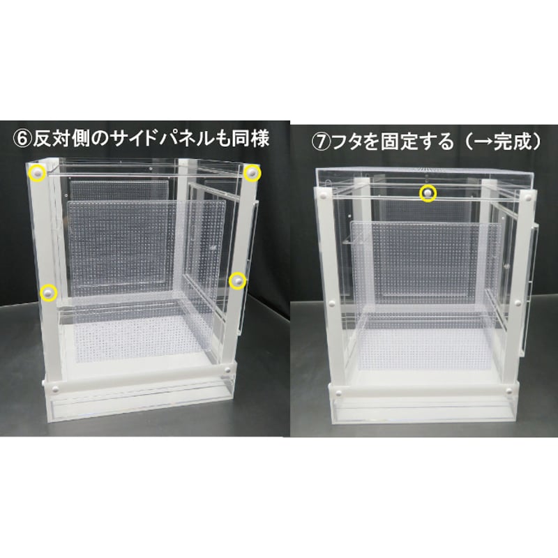 アクリルバードケージ45×45×60 バック木棚付 組み立て式 アクリルバードケージ45×45×60 バック木棚付 組み立て式