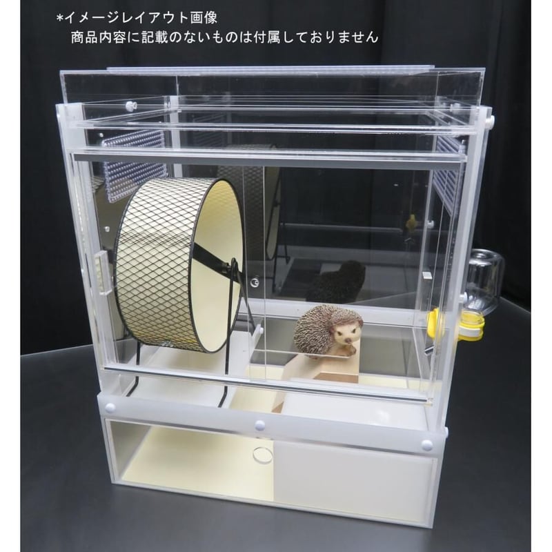おこりんぼうのハリネズミケージ R904545 おこりんぼうのハリネズミケージ R904545 - A.C.E craft