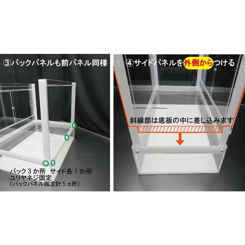 C ネオ暖か仕様のハリネズミケージ60×45×54 引き出し付き地下室 C ネオ暖か仕様のハリネズミケージ60×45×54 引き出し付き地下室