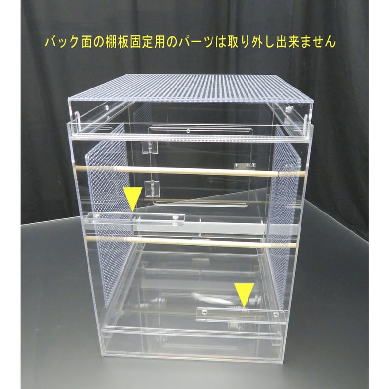 開き扉バードケージ棚板付 35×35×48cm | アクリルケージのお店 開き扉バードケージ棚板付 35×35×48cm | アクリルケージのお店