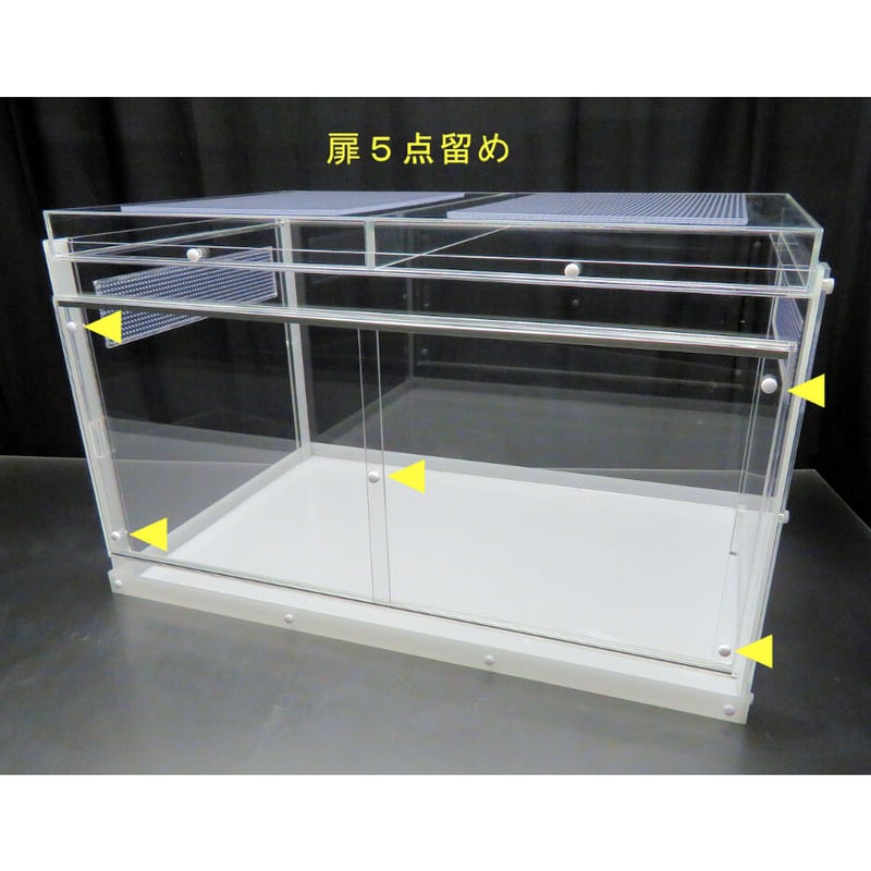 国産組み立て式爬虫類ケース 90×60×54cm | アクリルケージのお店 国産組み立て式爬虫類ケース 90×60×54cm | アクリルケージのお店