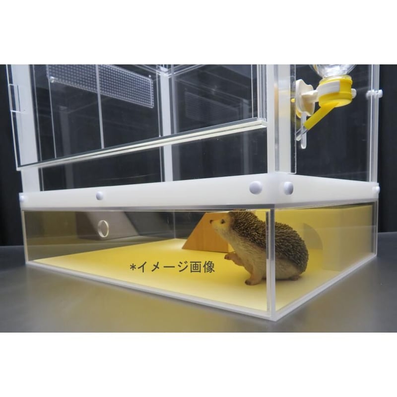 C ネオ暖か仕様のハリネズミケージ60×45×54 引き出し付き地下室 C ネオ暖か仕様のハリネズミケージ60×45×54 引き出し付き地下室