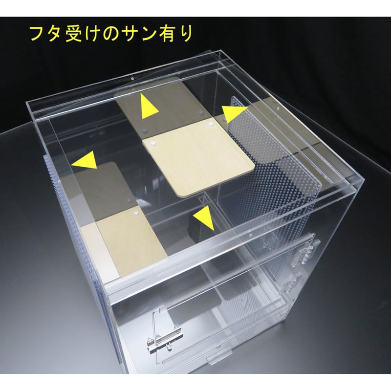 NEOデグーマウスケージ国産 35×35×93cm ジョイント ルーバー NEOデグーマウスケージ国産 35×35×93cm ジョイント ルーバー
