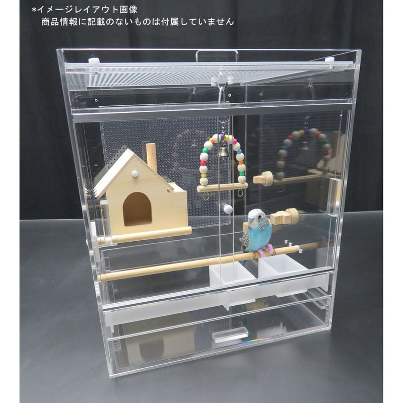 S4 アクリル鳥カゴ W35×D35×H40cm | アクリルケージのお店 S4 アクリル鳥カゴ W35×D35×H40cm | アクリルケージのお店