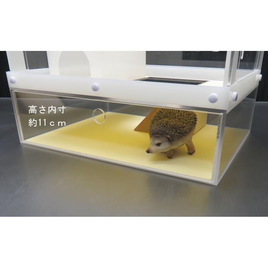 おこりんぼうのハリネズミケージ L754545