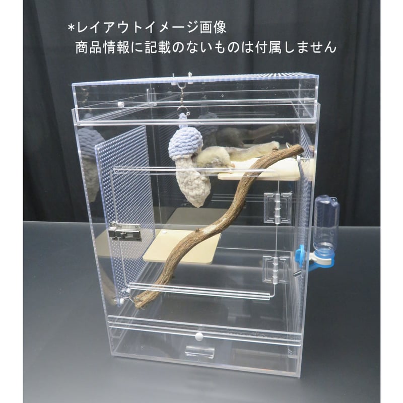 NEO フクロモモンガ ケージ 国産 35×35×48cm | アクリルケージのお店 NEO フクロモモンガ ケージ 国産 35×35×48cm | アクリルケージのお店