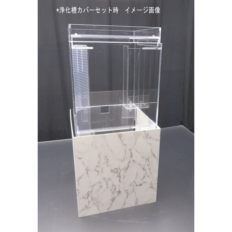 特注オーバーフロー水槽 アクリル製 4部屋に仕切れます！排出用ドレンも付いてます 特注オーバーフロー水槽 アクリル製 4部屋に仕切れます！排出用ドレン