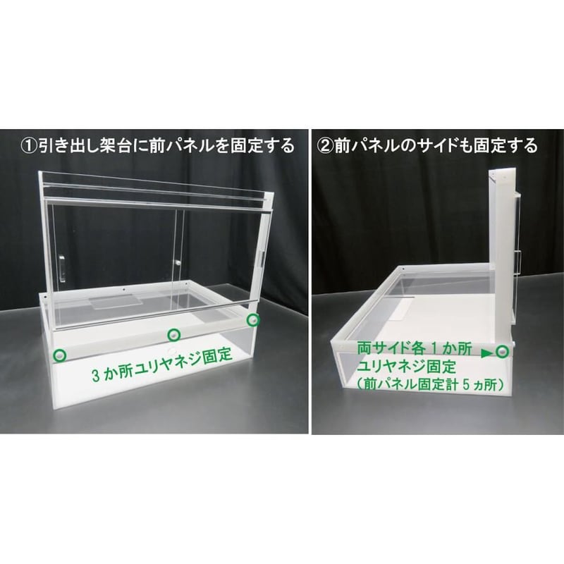 C ネオ暖か仕様のハリネズミケージ60×45×54 引き出し付き地下室 C ネオ暖か仕様のハリネズミケージ60×45×54 引き出し付き地下室