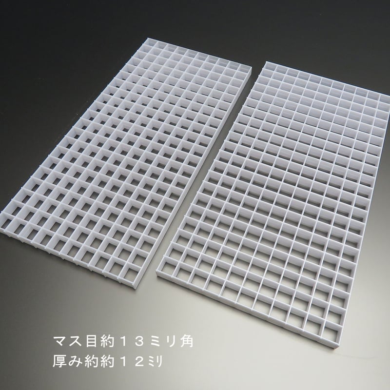 NEOデグーマウスケージ国産 35×35×93cm ジョイント ルーバー NEOデグーマウスケージ国産 35×35×93cm ジョイント ルーバー