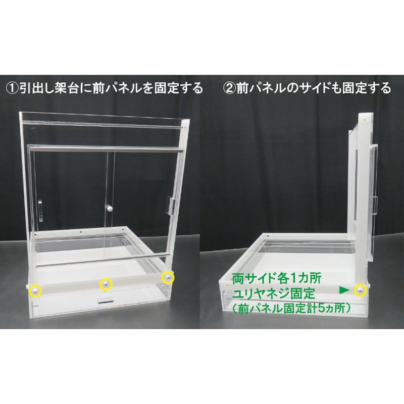 アクリルバードケージ45×45×60 バック木棚付 組み立て式 アクリルバードケージ45×45×60 バック木棚付 組み立て式
