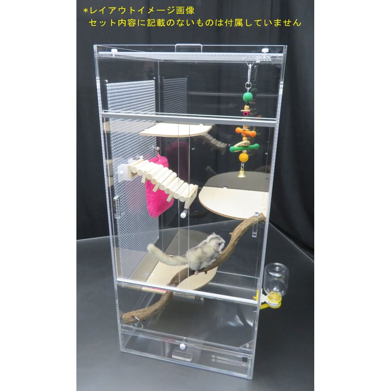 フクロモモンガ ケージ 35×35×75 | アクリルケージのお店 フクロモモンガ ケージ 35×35×75 | アクリルケージのお店