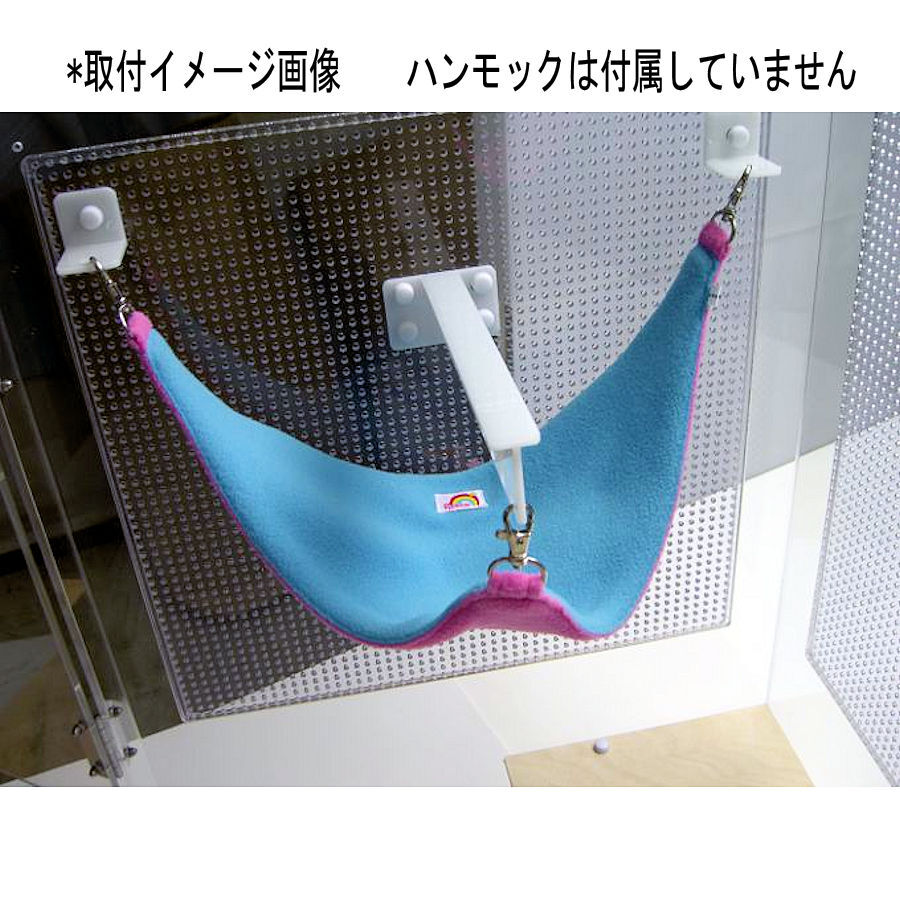 三角コーナーハンモック（迷彩柄）  春・秋仕様   2枚組  1200円 三角コーナーハンモック（迷彩柄） 春・秋仕様 2枚組 1200円 【公式通販】