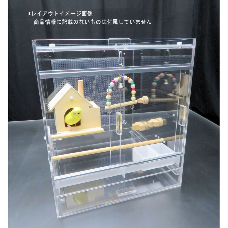 S4 アクリル鳥カゴ W35×D35×H40cm | アクリルケージのお店 S4 アクリル鳥カゴ W35×D35×H40cm | アクリルケージのお店