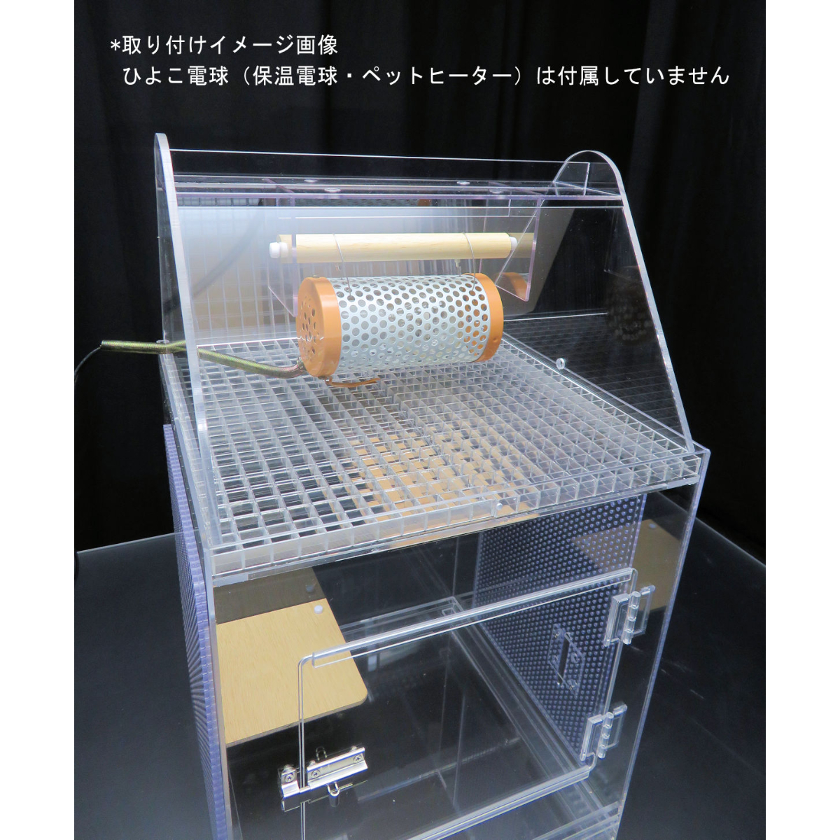 フクロモモンガケージ 三角屋根&暖突のおまけつき