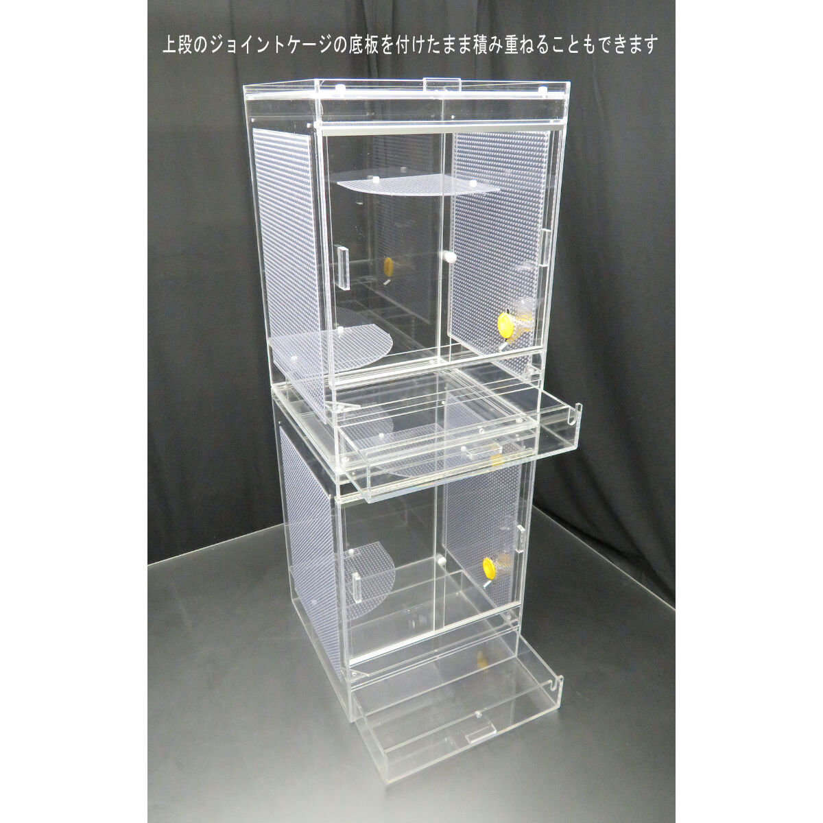 Wave Creation・Yamada / 爬虫類ケージ 小動物ケージ キューブ型ケージ