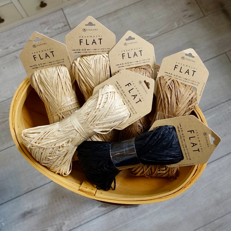 ざしわら SASAWASHI FLAT | kotricot