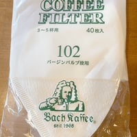 コーヒーペーパー　102（3〜5杯用）