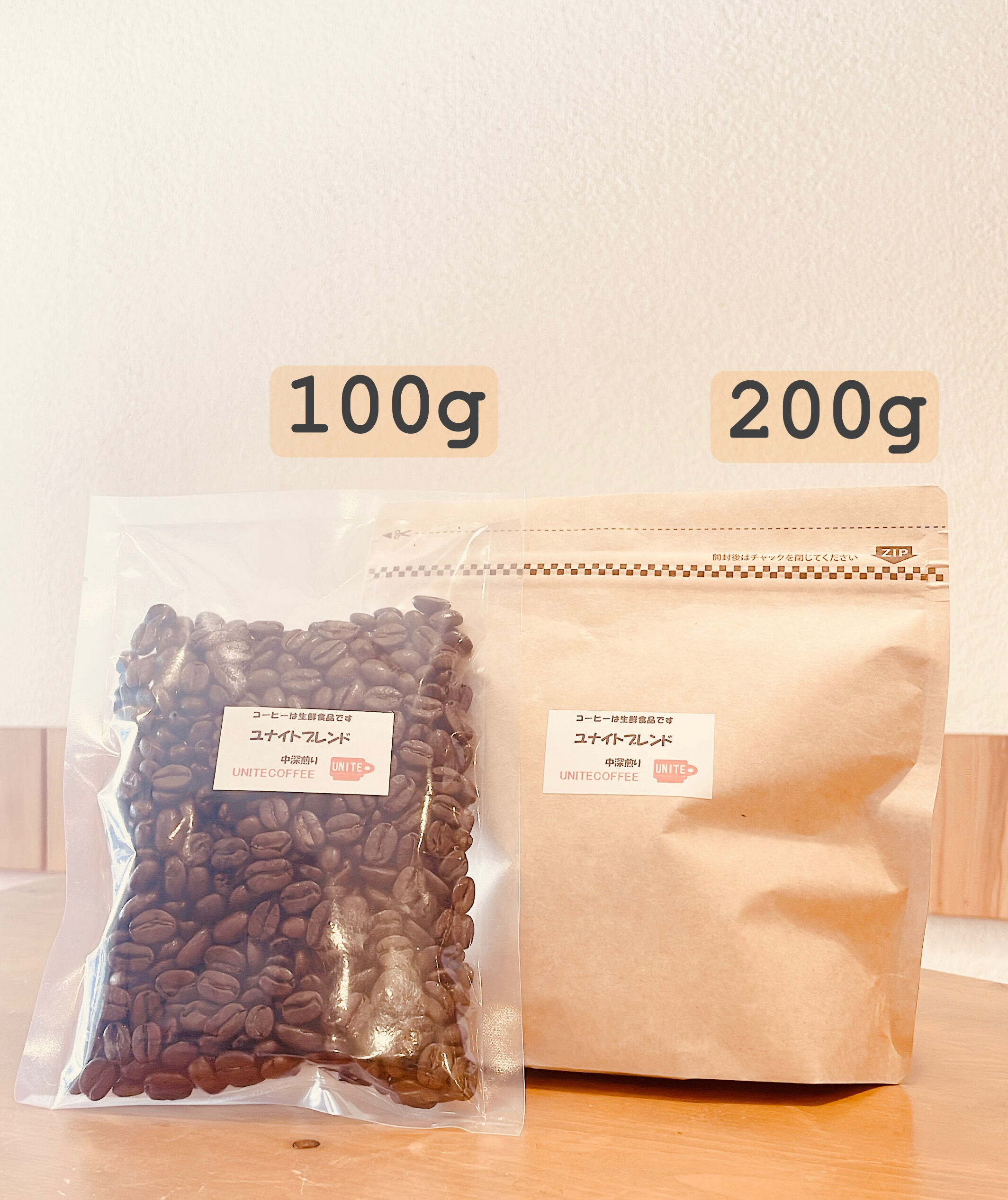 ハイチ マールブランシュ 100g | UNITE COFFEE ONLINE SHOP