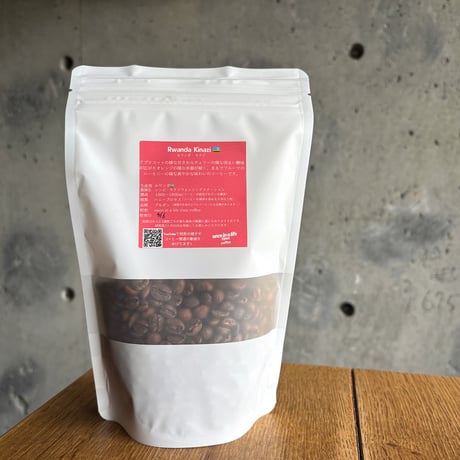 Rwanda Kinazi (ルワンダ・キナジ）