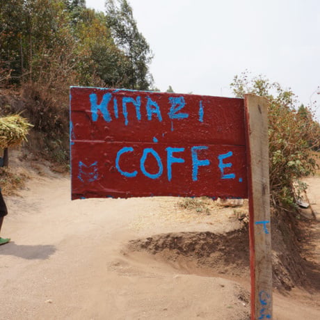 Rwanda Kinazi (ルワンダ・キナジ）
