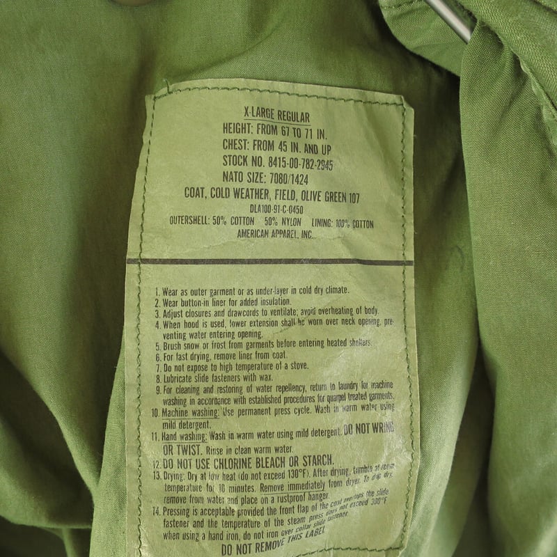 90s US Army M-65 Field Jacket 4th Model (X-Larg