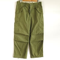 70s US Army M-65 Trousers Cargo Pants (Small/Regular) Mint!