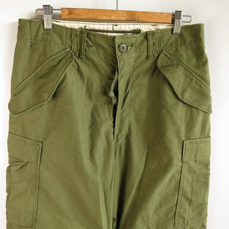 70s US Army M-65 Trousers Cargo Pants (Small/Regular) Mint!