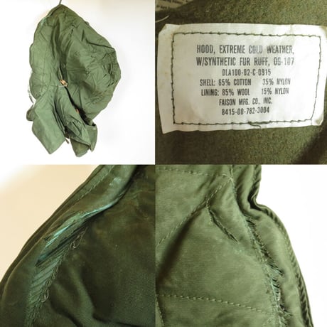 70s US Army M-65 Fishtail Parka Fullset (Short)