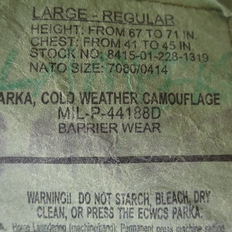 90s US Army ECWCS GEN1 LEVEL6 GORE-TEX Parka (Large/Regular)