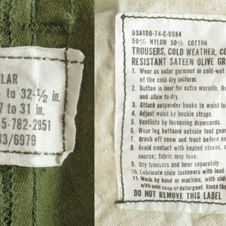 70s US Army M-65 Trousers Cargo Pants (Small/Regular) Mint!