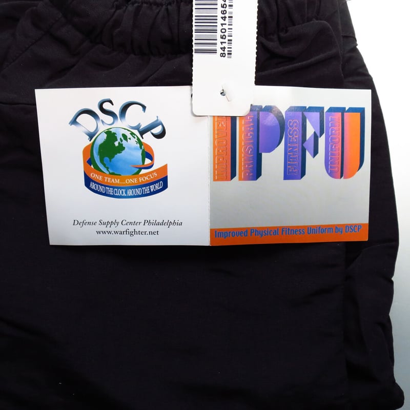 Deadstock] 90s US Army IPU Training Pants (X-S