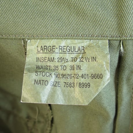 90s US Army BDU Trousers Cargo Pants (Large/Regular)
