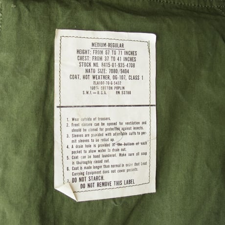 70s US Army Jungle Fatigue Jacket 3rd Model Non-Rip Cotton Poplin (Medium/Regular)