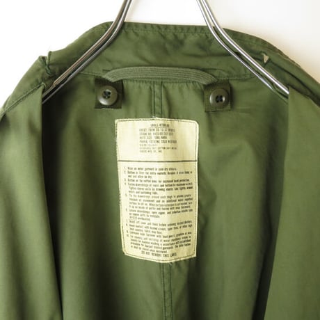 70s US Army M-65 Fishtail Parka Fullset (Short)