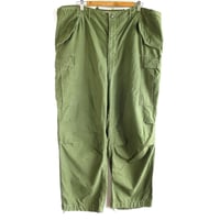 50s US Army M-51 Trousers Cargo Pants (X-Large/Regular)