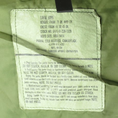 90s US Army ECWCS GEN1 LEVEL6 GORE-TEX Parka (Large/Long)