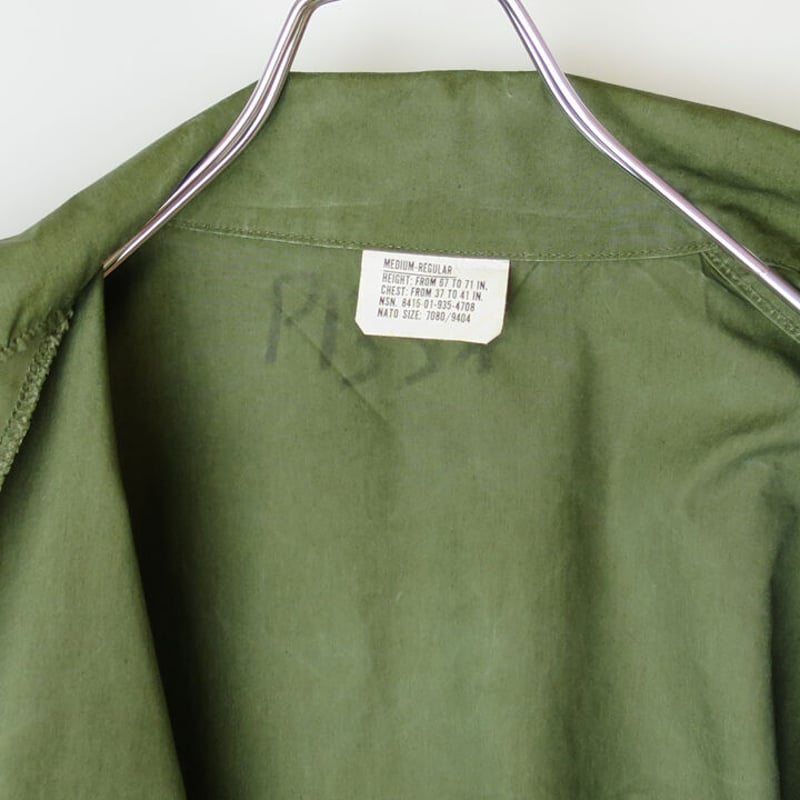 ジャケット・アウター ~70s us army / 3rd Jungle fatigue Vintage 70s Jungle Fatigue Jacket – American Rag Cie