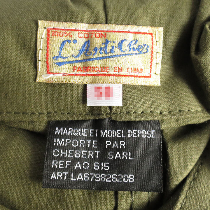【定価20680円】 フレンチチャイナ　セットアップ　フランス 定価20680円】 フレンチチャイナセットアップフランス