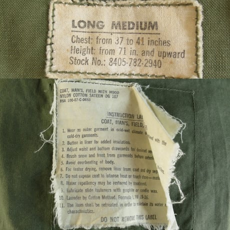 60s US Army M-65 Field Jacket 2nd Model (Medium/Long)