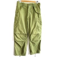 70s US Army M-65 Trousers Cargo Pants (Small/Regular)
