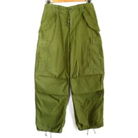 70s US Army M-65 Trousers Cargo Pants (Small/Regular)