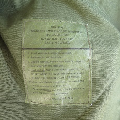90s US Army BDU Trousers Cargo Pants (Large/Regular)