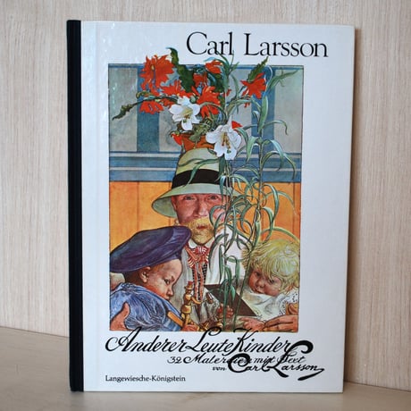 カール・ラーソン、The Gate, between、希少な額装用画集より carllarsson | STORES